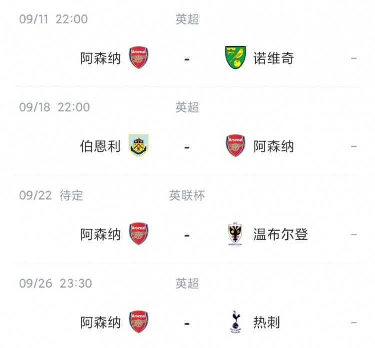 懂色av一区二区三区免费观看