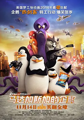 懂色av一区二区三区免费观看